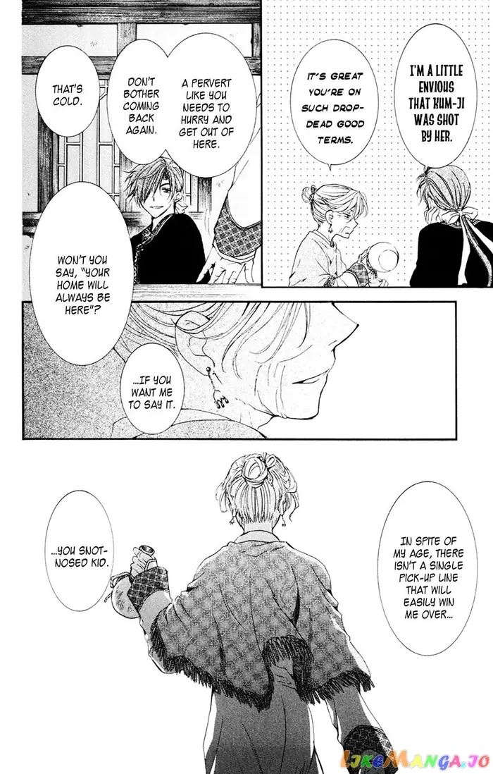 Yona of the Dawn Chapter 38 image 24_optimized